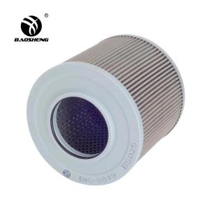 Best DAEWOO Copper Mesh Diesel Engine Hydraulic Oil Suction Filter 150*138mm wholesale