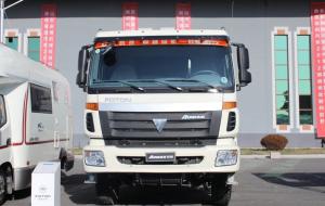 China 8x4 21m3 Concrete Mixer Machine Truck BJ5313GJB-12 on sale