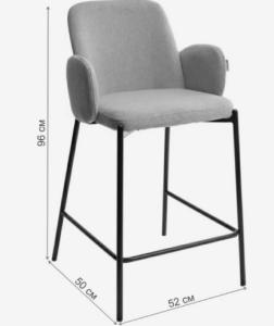 Best Stylish Adjustable Fabric Bar Stool with Backrest 250 Lbs Capacity wholesale