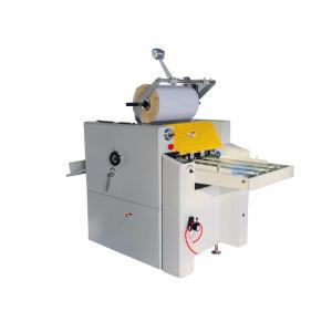 Best SWFM520C Hydraulic High Speed Laminating Machine For Photo Paper wholesale