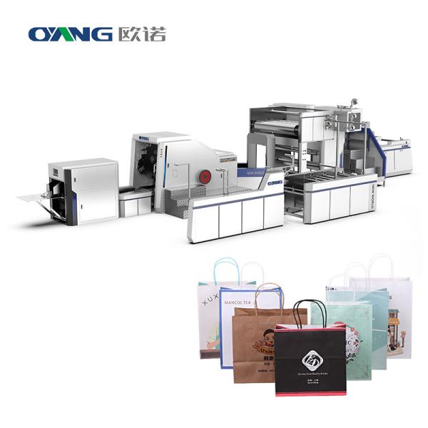 Cheap Automatic Round Rope Paper Bag Machine Series from Zhejiang Ounuo Machinery for sale