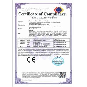 Zhongshan Frecom Electronic Co.,Ltd Certifications