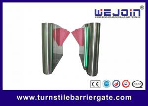 Best Automatic Flap Barrier with Extanding Flap and LED light Used in High-level Venues wholesale