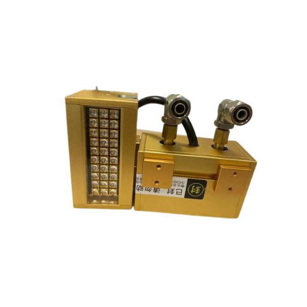 Cheap 405nm UV LED Curing Equipment Water Cooling With 20000 Hours Lifespan for sale