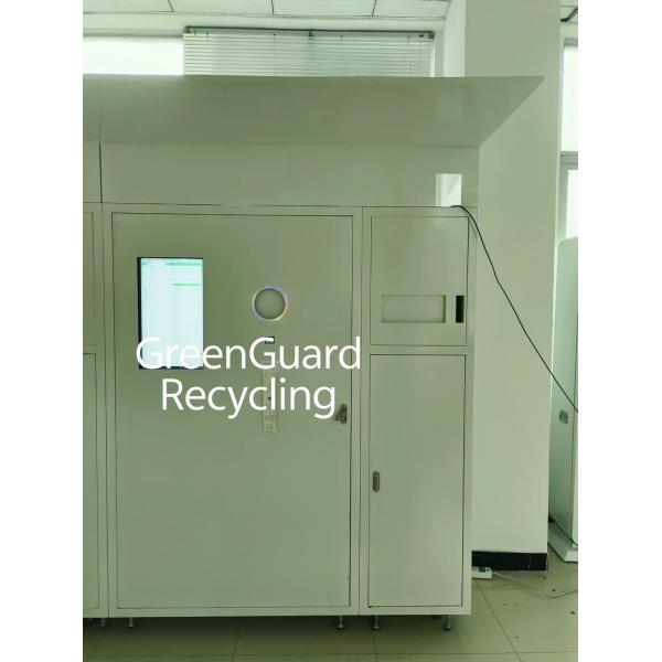 Indoor Glass Reverse Vending Machine
