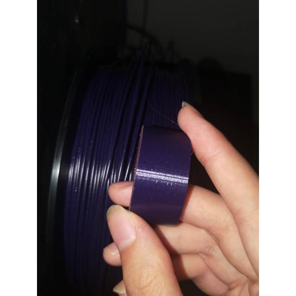 PETG filament 1.75mm