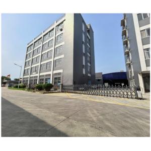 Guangzhou Xunying Animation Technology Co., Ltd.