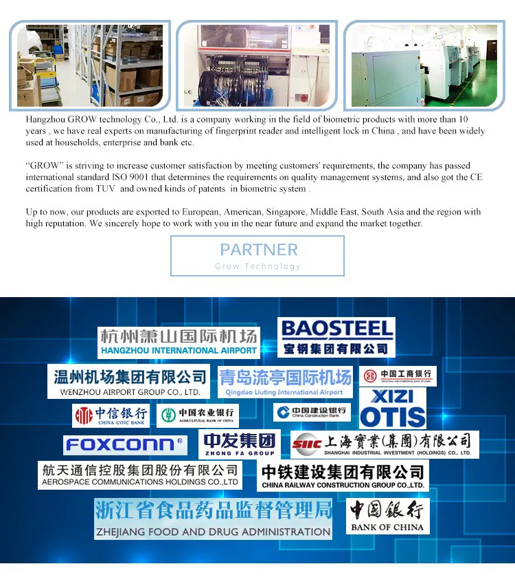 GROW GM861S-LED White Fill Lighting DC3.3V Barcode Module USB/UART Interface Qr Code Bar Code Scanner Reader For Arduino Windows