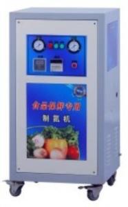 Best Industrial Rice Cake Machine Rotary Oven Nitrogen Making Machine Including wholesale