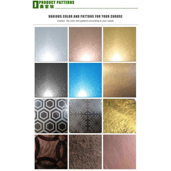 Imitation Wood Grain Stainless Laminate Sheets Decorate Wall Edge 1000mm Width