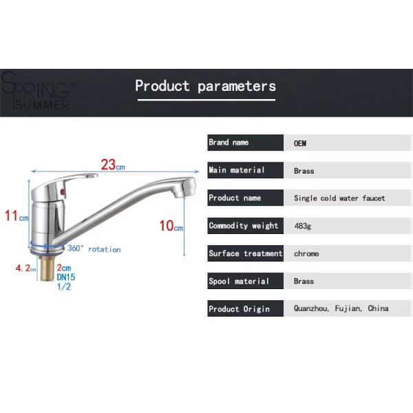 Single hole bathroom basin faucet front view