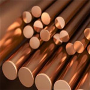 Best UNS C70600 Cu-Ni 90/10 Copper Nickel Bar Bar Form for Industrial Applications wholesale