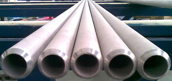 Cheap DIN 17456 Stainless Steel Seamless Pipe for sale