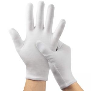 Best M- XXL Landscape Hand Cotton Gloves Washable For Work Inspection White wholesale