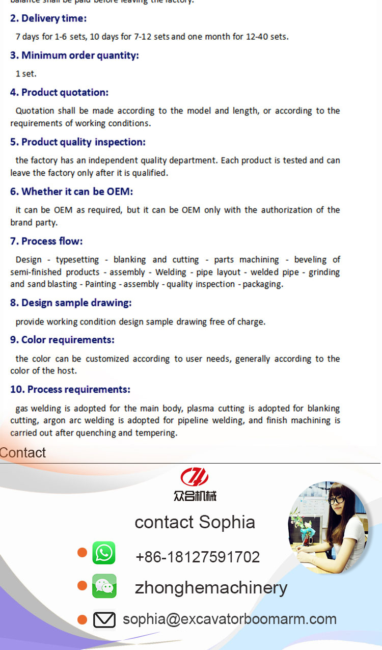 Wear Resistant Demolition Arm , Multi Stage Demolition Attachments For Excavators