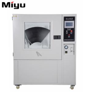 China Universal Lab Testing Machine / IP5X IP6X Sand Dust Test Chamber Dustproof on sale