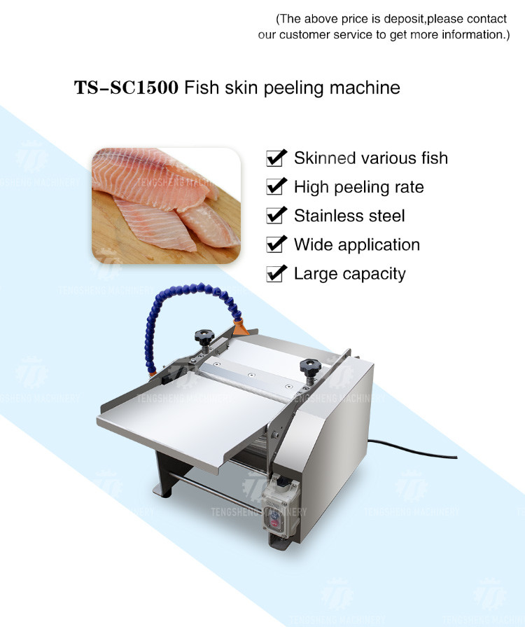 50PCS/Min Desktop Fish Processing Machine Grass Carp Peeler