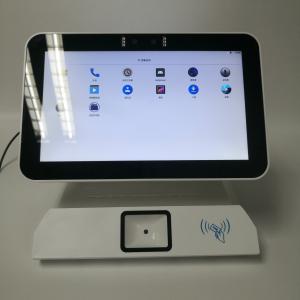 Best SK87E QR Code Access Control Integrated Machine Buzzer, 2.8-inch LCD display Interaction Methods wholesale