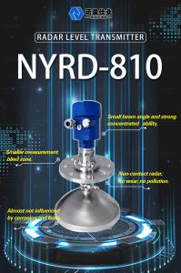 China 26GHz NYRD-810 High Frequency Meter Wave Radar Solid Level Sensor Guided Radar Acid Level Transmitter on sale