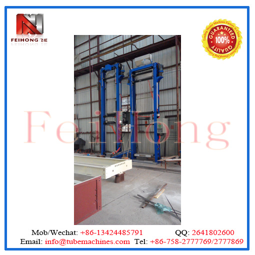 Feihong MGO powder filling machine