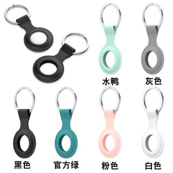 23mm Width TPU Protective Portable Wireless Tracker For Airtag Case
