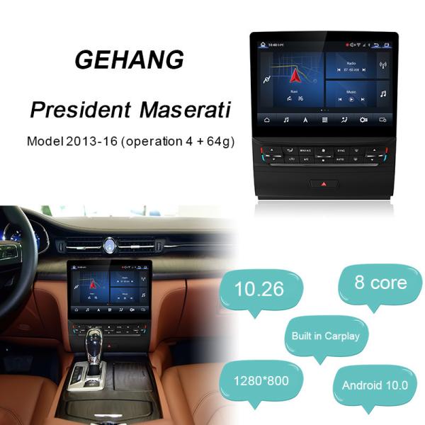 1.5 Din 1 Din Maserati Android Auto For Car Screen Quattroporte 2013-2016
