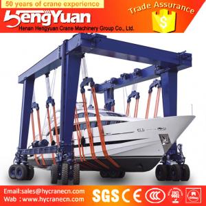 Best New design Mobile Boat Lifting Hoist/boat lifting gantry crane/yacht lifting crane wholesale