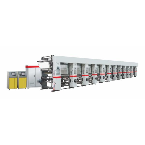 26Kw Gravure Printing Machine , Rotogravure Printing Machine For Plastic Film / Paper