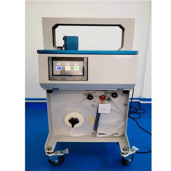 Automatic Small Product Sealing Stick Tape Strapping Packaging Machine For Small Business