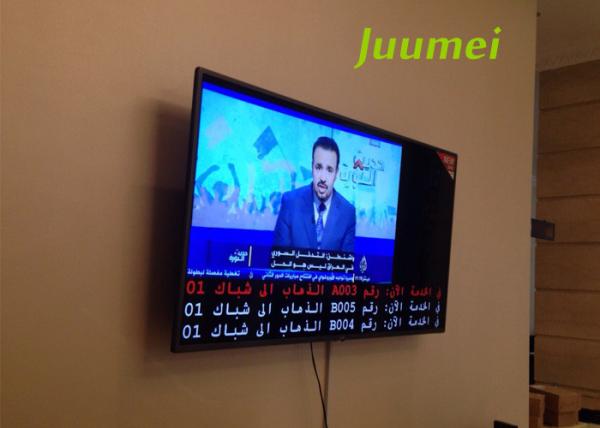Cheap Juumei Bank Q Management Machine & Web based Queue Management System for sale