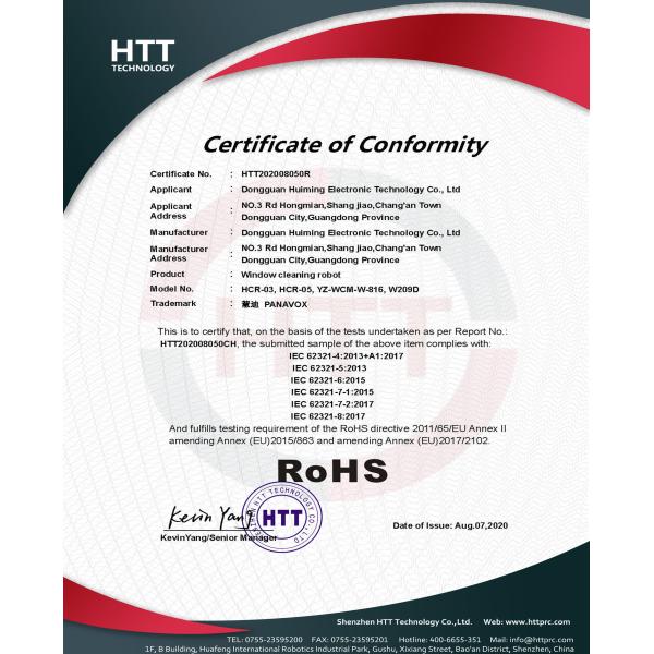 80Watt Automatic Window Cleaner Robot 2.5mins/M2 Mini Slim Robot Vacuum