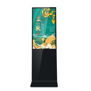 China 55 Inch Android Digital Touch Screen Kiosk Monitor Signage Totem Interactive on sale
