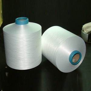 Best Raw hite/Black DTY Polyester Yarn Eco Friendly 75D36F wholesale
