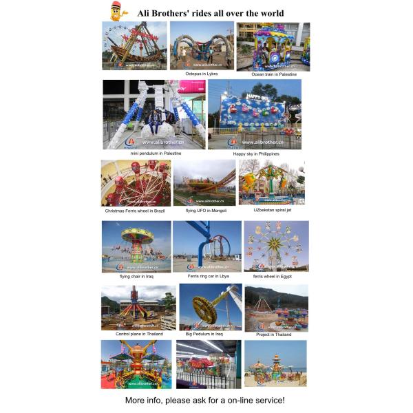 Fairground Park Amusement Jumping Rides Thrill Jumping Machine