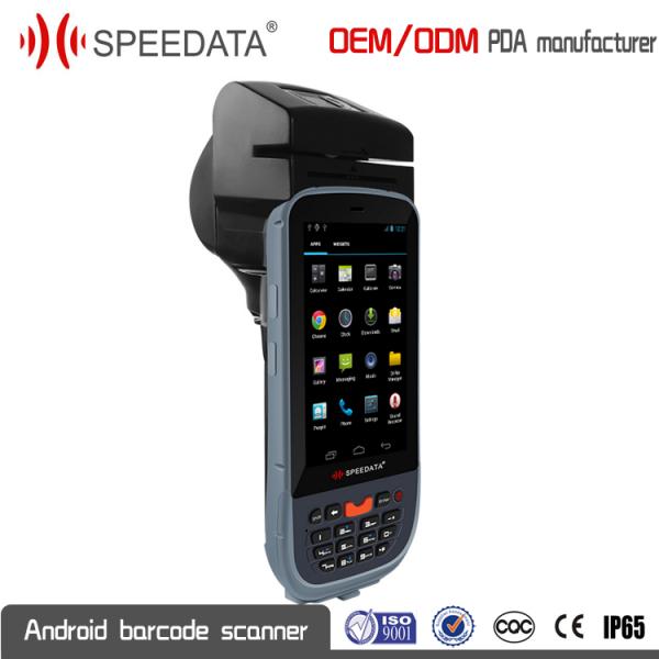 Rechargeable Industrial PDA Fingerprint Scanner Portable Terminal Printer