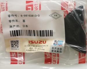 China iSUZU GENUINE Cylinder Head Rubber Plug Gasket for Isuzu Engine Parts 4HK1 8981638130 on sale