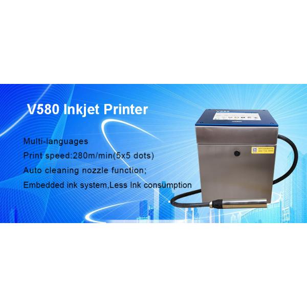 Bottles Caps High Speed 280m/min 1-4 lines batch number Multi-Languages industrial inkjet printer