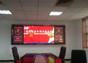 Best 55 Inch Broadcast Video Wall Anti - Glare WIith LG Original DID Screen 500nits wholesale
