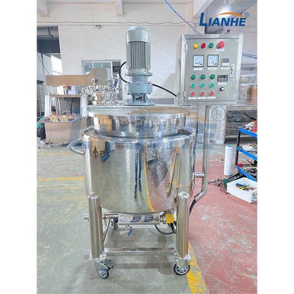 GMP Cosmetic Detergent Homogenizer Emulsifier Mixer Agitator Movable Type