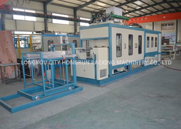 Cheap Automatic Small Foam Plate Making Machine Three Phase 750*1000mm for sale