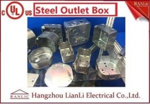 China Custom 1mm 1.6mm Square Conduit Box Metal Electrical Boxes UL Listed on sale