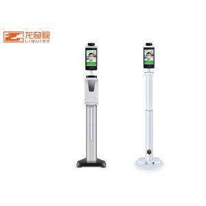 Through Mask Face Recognition Thermometer