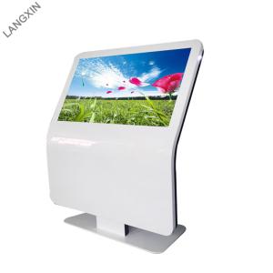 China Large Screen Interactive Information Kiosk , Standing Library Information Kiosk on sale