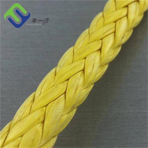 Mooring 12 Strand Uhmwpe Rope Synthetic 48mm Heavy Duty Chemical Resistance