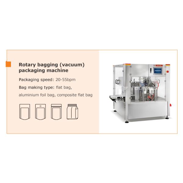 Coffee Power 1kg 2kg 5kg Ground Coffee Packing Machine Zipper Bag Whole Bean Coffee Packaging Machine
