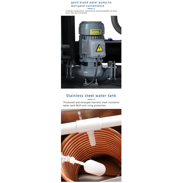 30H Water Cooled Chiller With Tube-in-shell Condenser Tape And The Ultimate Cooling Solution For Industria