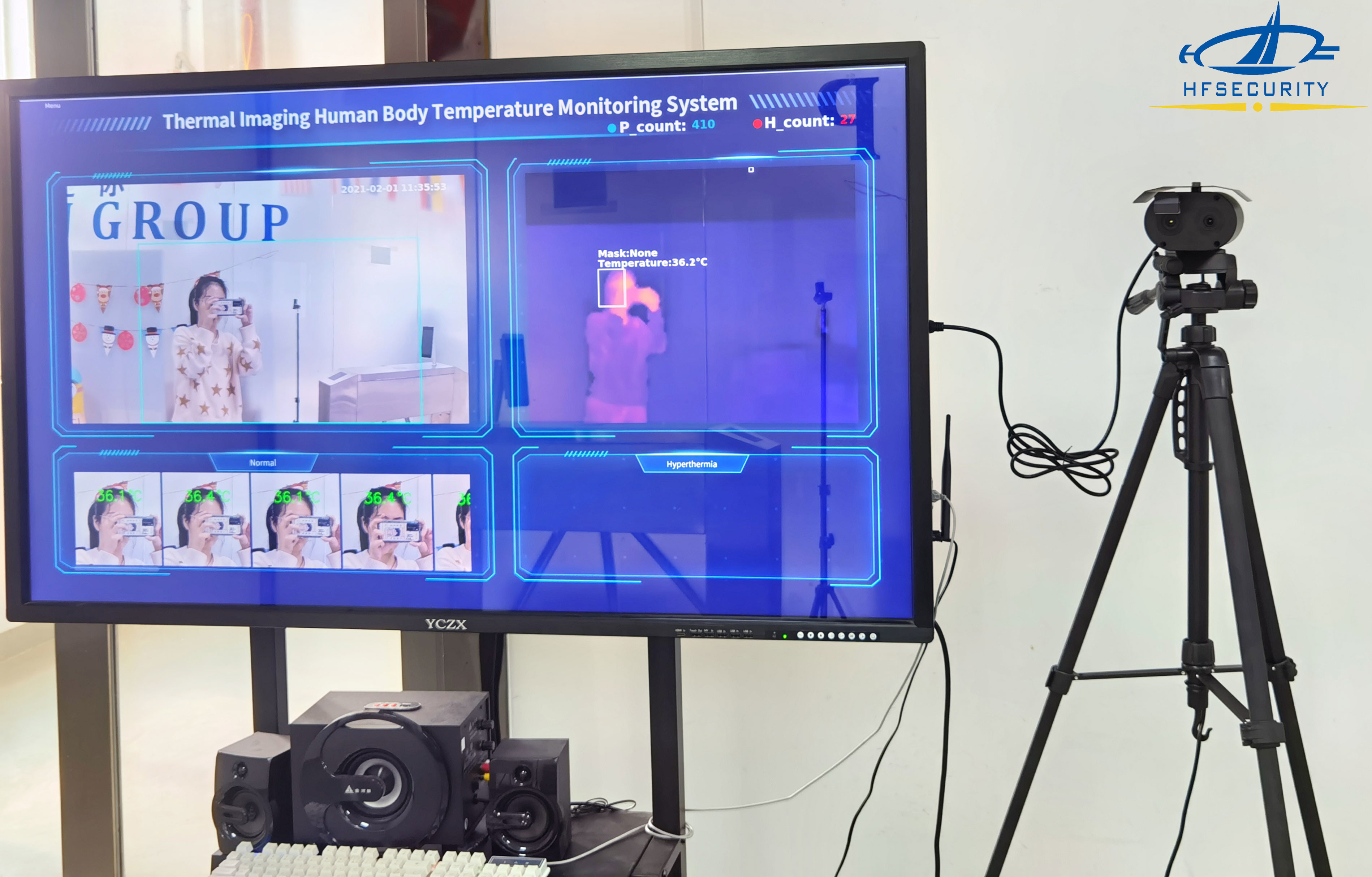 HF Security MC06P 12Deep Learning Multi-Face Detection Face Recognition Algorithm