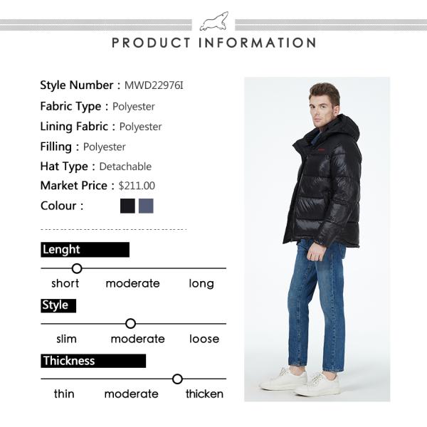 Size 54 Short Puffer Jacket Hooded Short Puffer Coat Outdoor