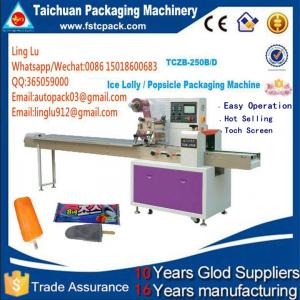 Best Easy Operation Automatic Horizontal cookies/bread/cake/rice fong/biscuits/sandwich/chocolate  Packing Machine price wholesale