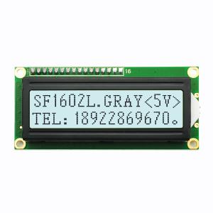 Best MPU Interface Custom Character LCD 16x2 5V With Header Pin Connector wholesale